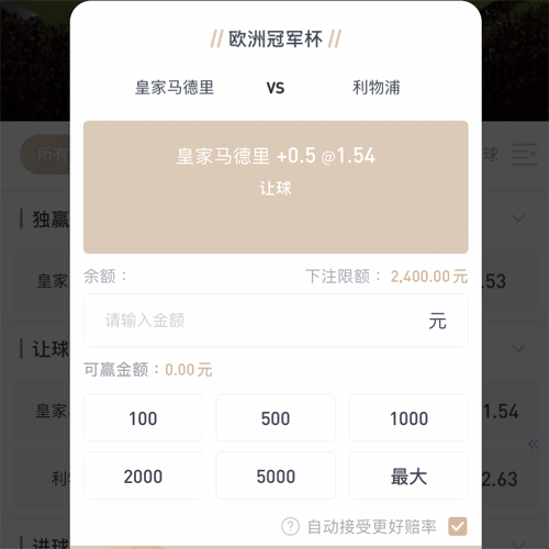 和记体育 BOARD GAMES